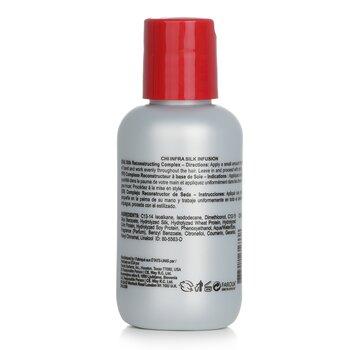 CHI Silk Infusion Silk Reconstructing Complex 59ml