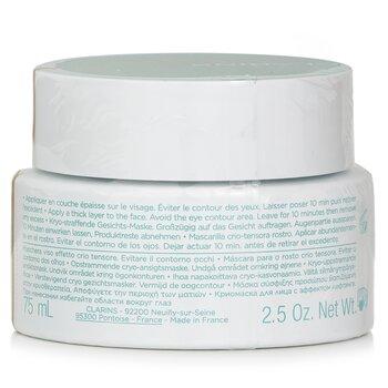Clarins Cryo-Flash Cream-Mask 75ml