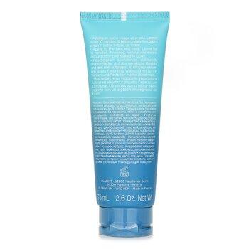 Clarins Hydra-Essentiel Restoring Cream-Mask 75ml
