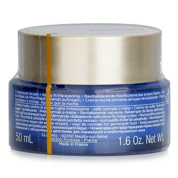 Clarins Multi-Active Night Targets Fine Lines Revitalising Night Cream For Normal To Combination Skin 50ml