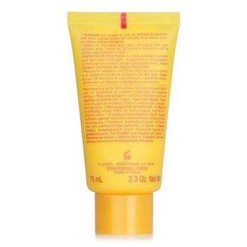 Clarins SOS Comfort Nourishing Balm Mask With Wild Mango Butter For Dry Skin 75ml
