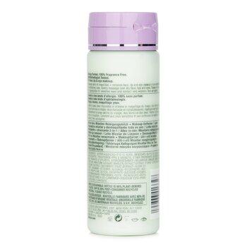 Clinique All About Clean All-In-One Cleansing Micellar Milk + Makeup Remover Very Dry To Dry Combination 200ml