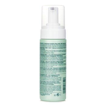 Clinique Extra Gentle Cleansing Foam Very Dry To Dry Combination 125ml