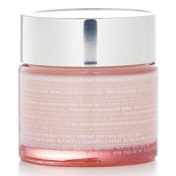 Clinique Moisture Surge Intense 72h Lipid-Replenishing Hydrator Cream-Gel 75ml