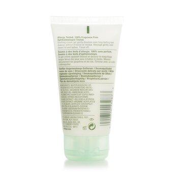 Clinique Naturally Gentle Eye Makeup Remover 75ml