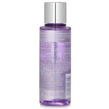 Clinique Take The Day Off Makeup Remover 50ml