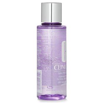 Clinique Take The Day Off Makeup Remover 50ml