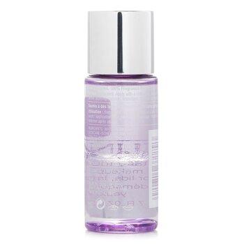 Clinique Take The Day Off Makeup Remover For Lids, Lashes & Lips 50ml