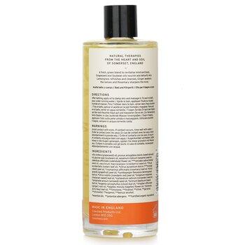 Cowshed Active Invigorating Bath & Body Oil 100ml