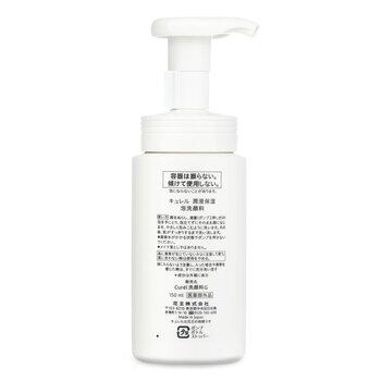 Curel Intensive Moisture Care Foaming Facial Wash 150ml