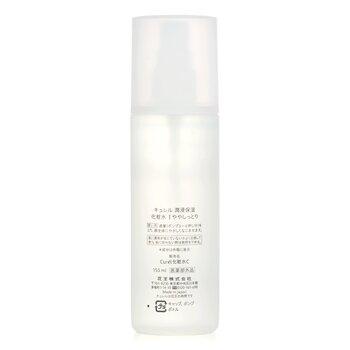 Curel Intensive Moisture Care Moisture Facial Lotion I Light 150ml