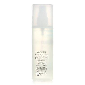 Curel Intensive Moisture Care Moisture Facial Lotion II 150ml
