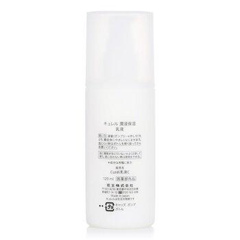 Curel Intensive Moisture Care Moisture Facial Milk 120ml