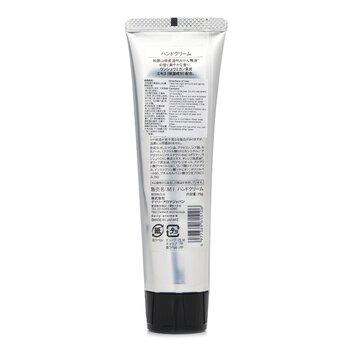 Daily Aroma Japan Hand Cream Mikan 75g