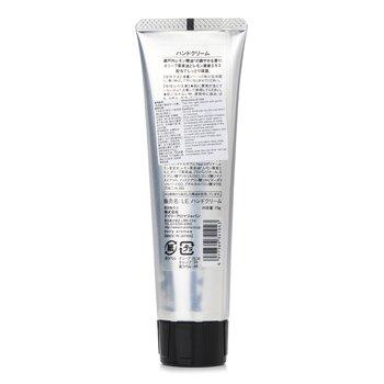 Daily Aroma Japan Hand Cream Setouchi Lemon 75g
