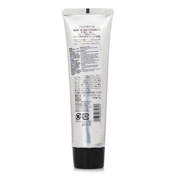 Daily Aroma Japan Iyokan Hand Cream 20g
