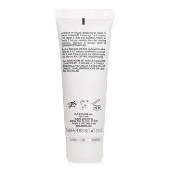 Darphin Youthful Radiance Camellia Mask 75ml