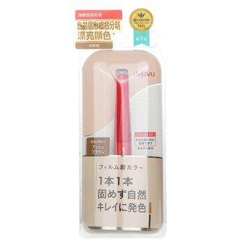 Dejavu Eyebrow Colour E Ash Brown -