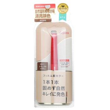 Dejavu Eyebrow Colour E Natural Brown -
