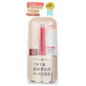 Dejavu Eyebrow Colour E Warm Brown -