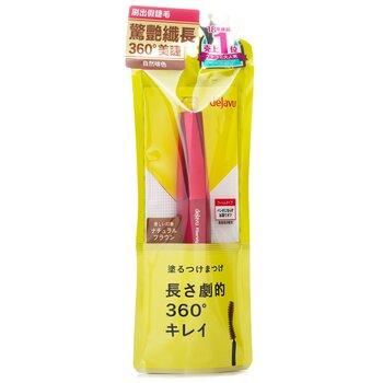 Dejavu Fiberwig Ultra Long Mascara E Natural Brown