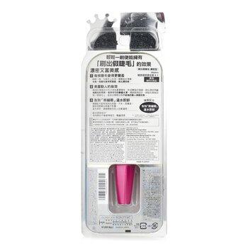 Dejavu Lash Knockout Extra Volume Mascara E Dynamite Black -