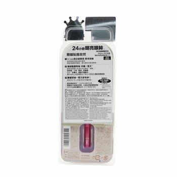 Dejavu Lasting Fine Liquid Eyeliner Medium Brown 0.55ml