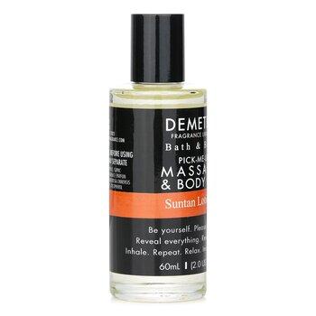 Demeter Suntan Lotion Massage & Body Oil 60ml