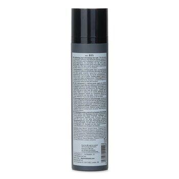 Depot No. 805 No Hangover Face Gel 50ml