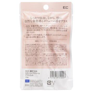 DHC Colour Lip Cream Apricot