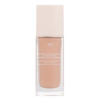 DIOR Forever Hydra Nude Foundation Fluid 2.5n