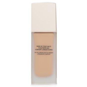 DIOR Forever Velvet Veil Primer 30ml