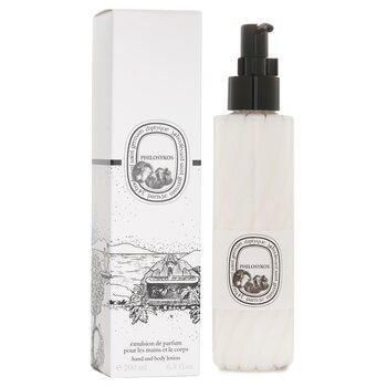 Diptyque Philosykos Hand & Body Lotion 200ml