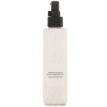 Diptyque Philosykos Hand & Body Lotion 200ml