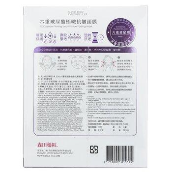 DR. JOU Six Essence Firming & Wrinkle Fading Mask 7pcs