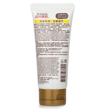 Dr. Morita Horse Oil Foot Cream For Dry, Rough & Cracked Skin 100ml