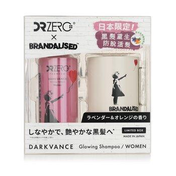 DR ZERO X Brandalised Darkvance Set For Women : 2pcs