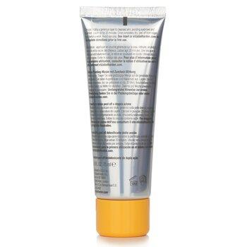Elizabeth Arden City Smart Double Action Detox Peel Off Mask 75ml