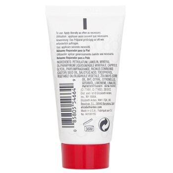 Elizabeth Arden Eight Hour Cream Skin Protectant The Original Tube 30ml