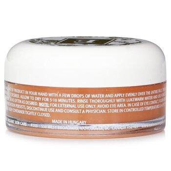 Eminence Pink Grapefruit Vitality Masque For Normal To Dry Skin 60ml