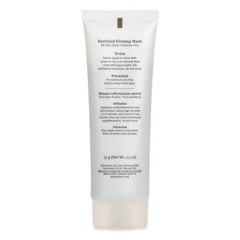 Epionce Enriched Firming Mask 75g