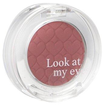 Etude House Look At My Eyes Cafe RD301