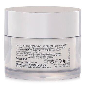 Eucerin Aquaporin Active Cream 50ml