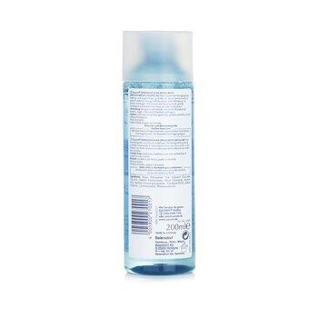 Eucerin DermatoClean Acqua Micellare 3 In 1 200ml