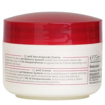 Eucerin pH 5 Dry Sensitive Face & Body Cream 75ml
