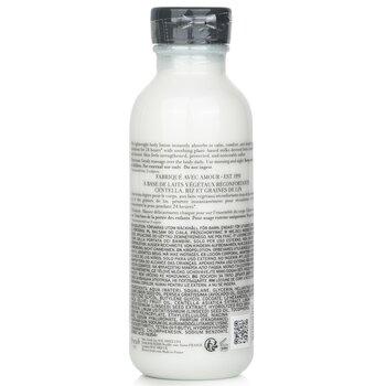 Fresh Milk Body Lotion 260ml