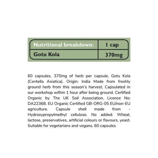 Fushi Organic Gotu Kola Mg Veg Capsules Cosmetify