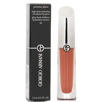 Giorgio Armani Prisma Glass Lip Gross 03 Honey Gleam