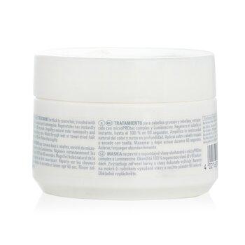 Goldwell Dual Senses Colour Extra Rich 60SEC Treatment 200ml