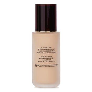 GUERLAIN Terracotta Le Teint Healthy Glow Natural Perfection Foundation 24h Wear No Transfer 0.5w Warm